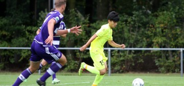 Guangzhou Evergrande FC - RSC Anderlecht