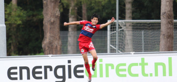 Red Bull Brasil - Chivas Guadalajara